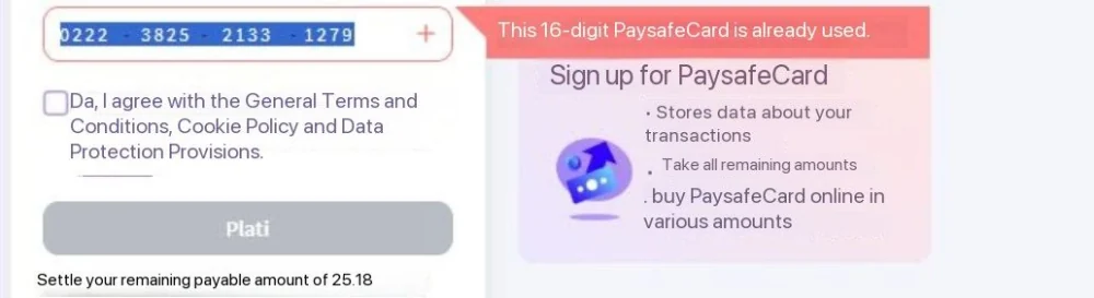 Paysafecard already used error message
